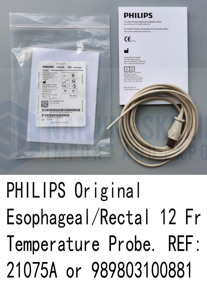 21075A Out of stock