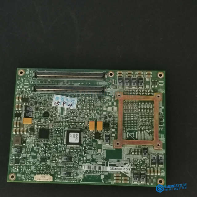 Mindray DC8 CPU Board
