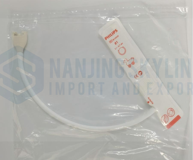Philips Imported 3.1-5.7CM Neonatal Cuff No. 1 Disposable Cassette Joint REF:M1866B