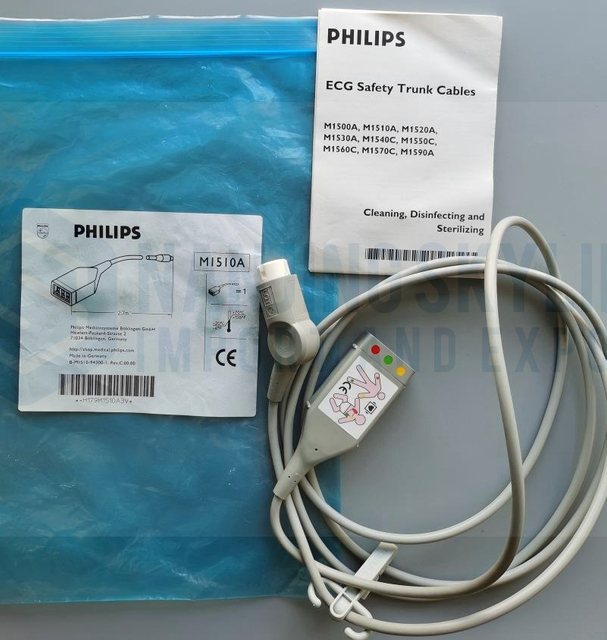 PHILIPS Original 3 Lead ECG Safety Trunk Cables IEC.REF:M1510A