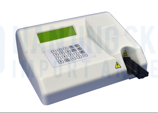 Veterinary Urine Analyzer 