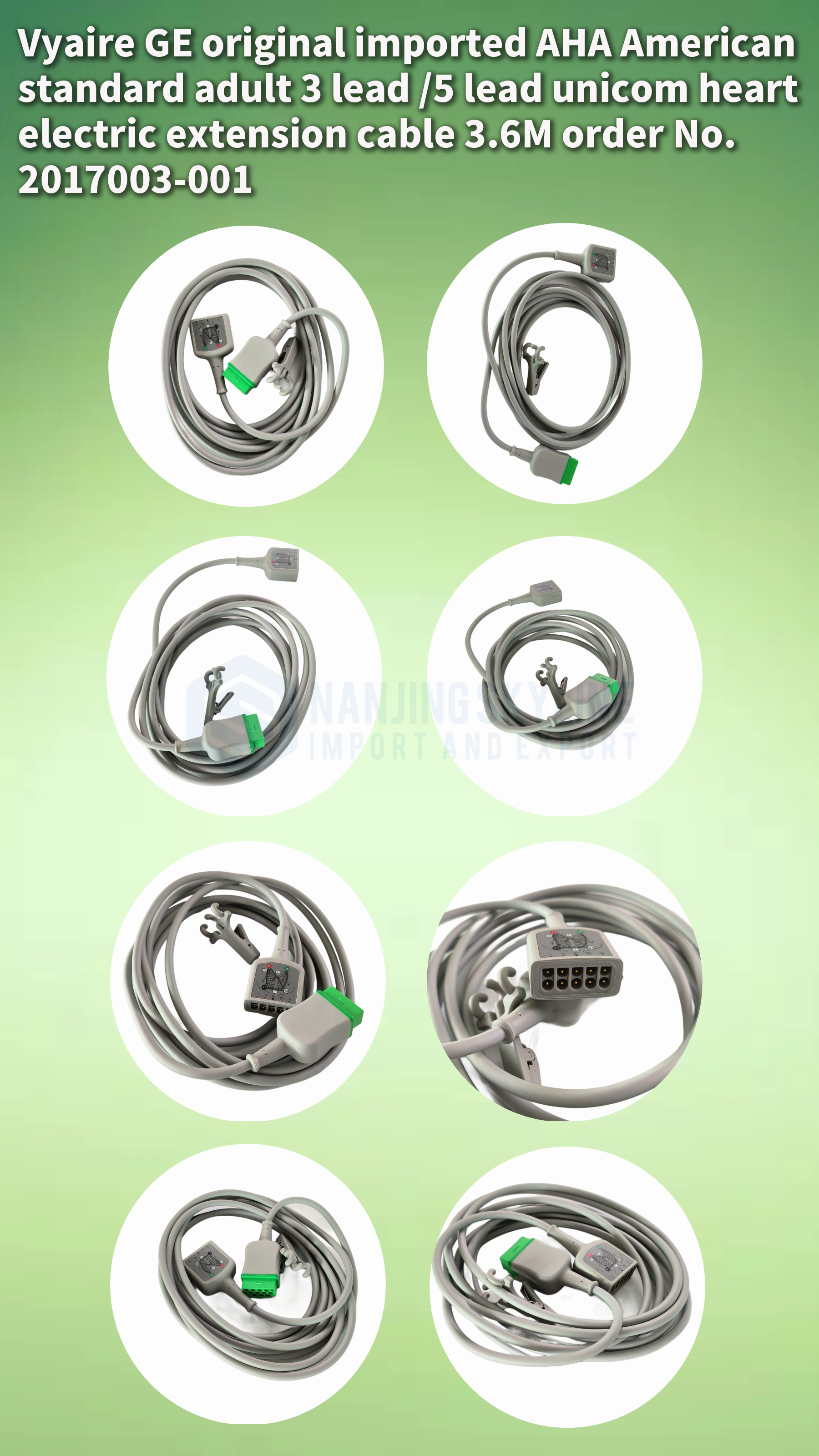 1.GE monitor cardiac conductance wire order number 2017003-001vy