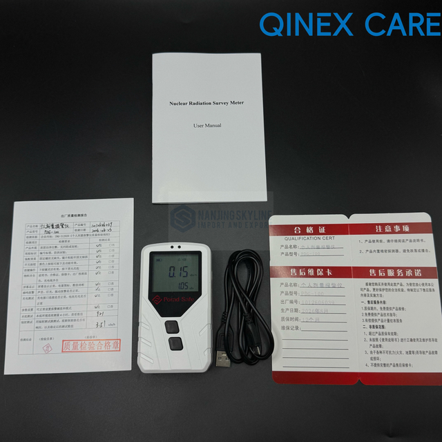 QINEX CARE Radiation Survey Meter 