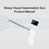 Sheep Dog Visual Insemination Gun