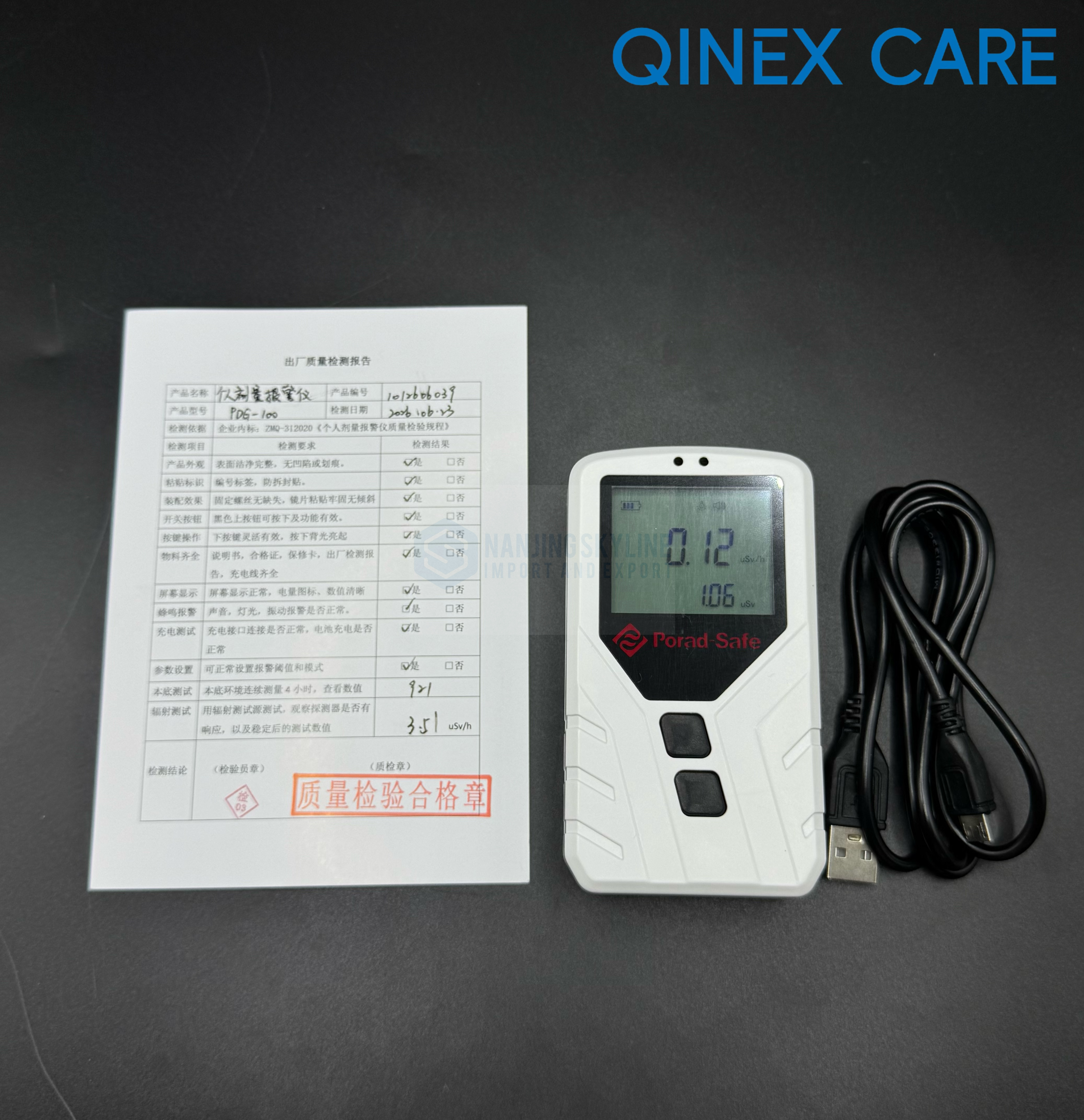QINEX CARE Radiation Survey Meter 
