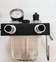 Anesthesia Machine Circuit Assembly
