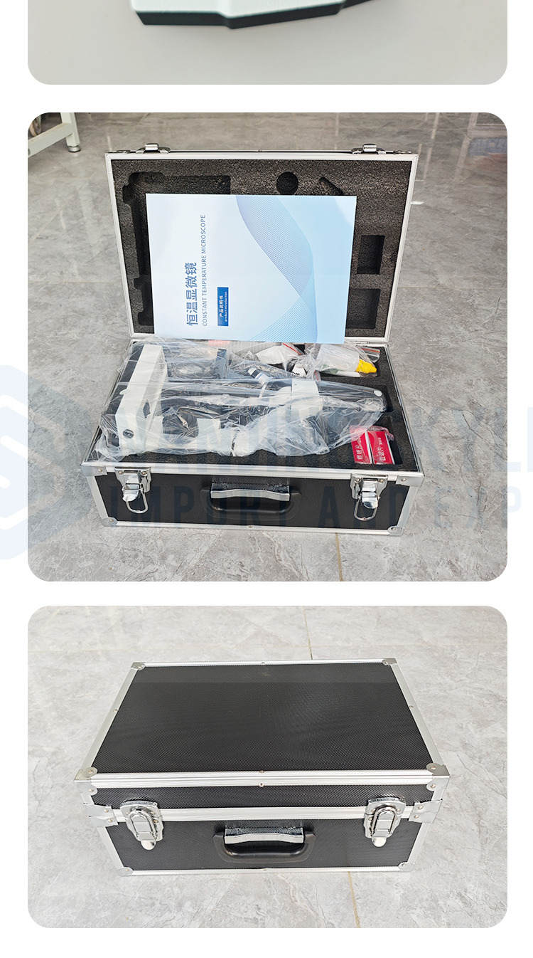 Constant Temperature Microscope NS-901
